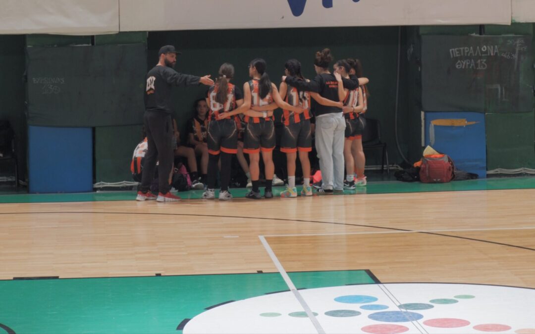 ΠΡΩΤΑΘΛΗΜΑ ΠΑΓΚΟΡΑΣΙΔΩΝ (U15) ΠΑΝΑΘΗΝΑΙΚΟΣ ΑΟ – ΑΟ ΖΕΥΣ ΕΡΥΘΡΟΥ